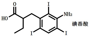 碘番酸的结构式